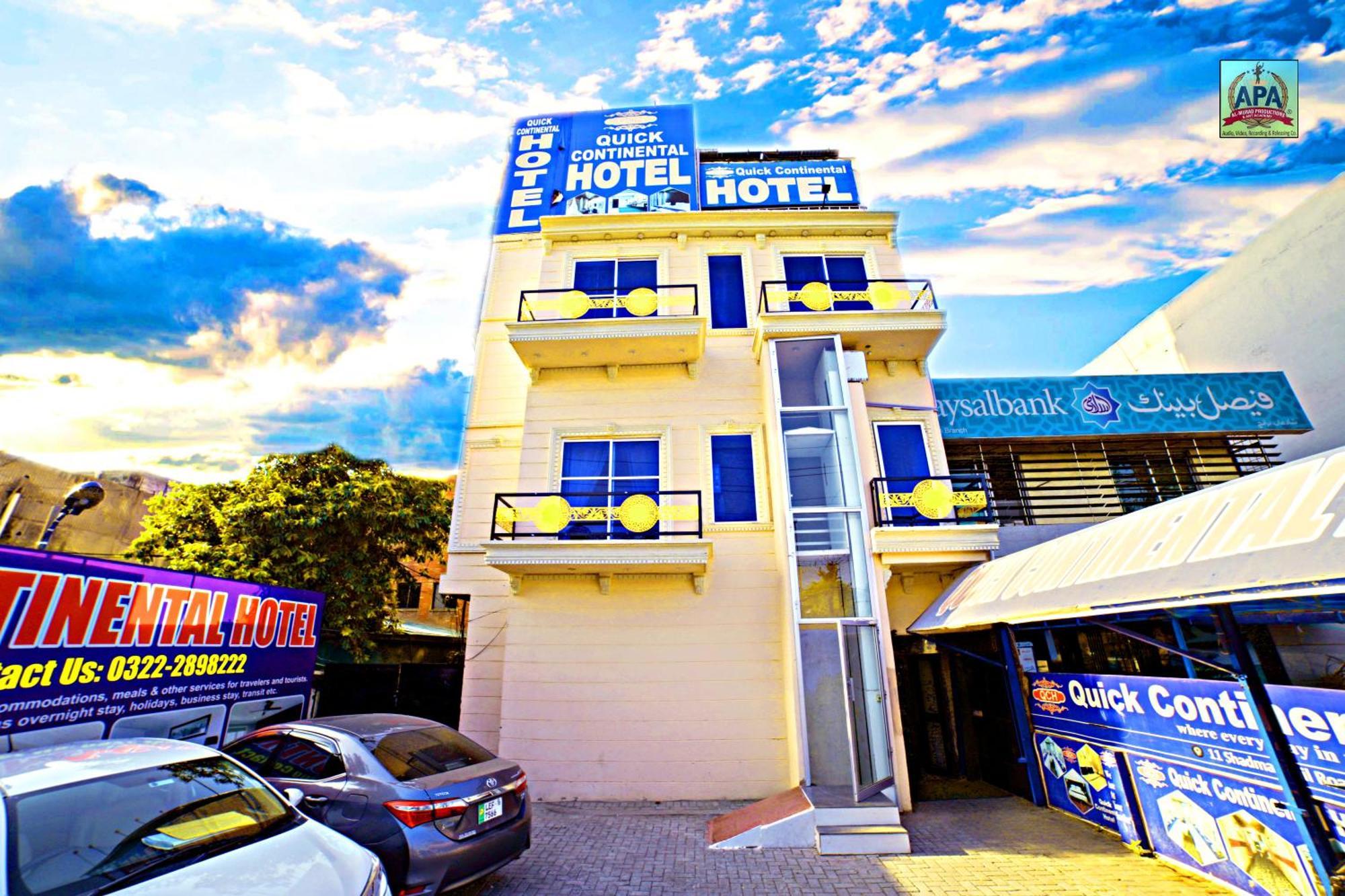 Quick Continental Hotel - Jail Road ラホール エクステリア 写真
